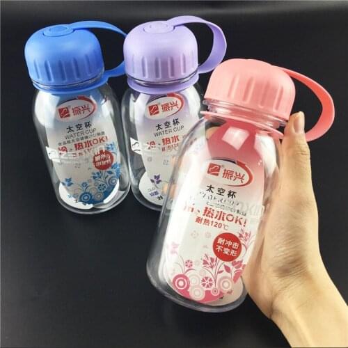 200ml/300ml mini Capacity Transparent Portable Protein Shake Water Bottle Pocket cup