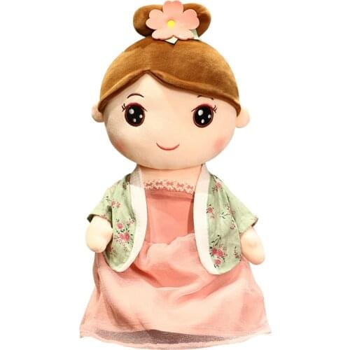 30/50cm Hot Comfort Doll Lovely Queen Pillow Super Kawaii Soft Doll Toys For Girls Bed Sleeping Pillow Birthday Creative Gift