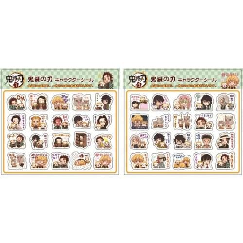 2 Sheets/set Cute Demon Slayer Stickers: Kimetsu No Yaiba PVC 40 Emoticons Graffiti Stickers Suitcase Luggage for Children