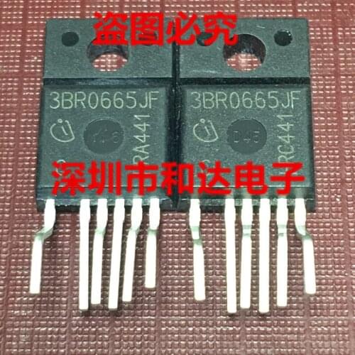 3pcs/3BR0665JF TO-220F-5