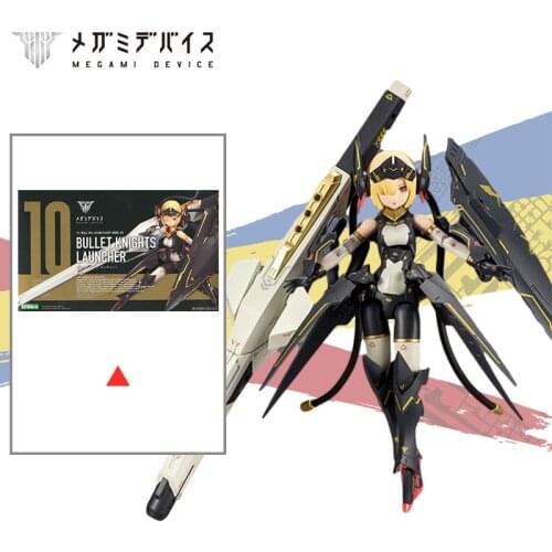 Original Action Anime Figure Kp484R Megami Device 10 Bullet Knight Gunner Launcher Kotobukiya Assembly Model Toys for Kids