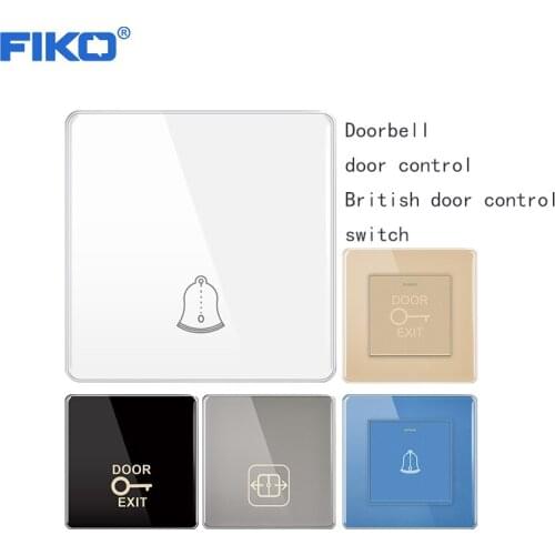 FIKO Five color tempered glass switch panel doorbell / door control / British door control switch door opening button