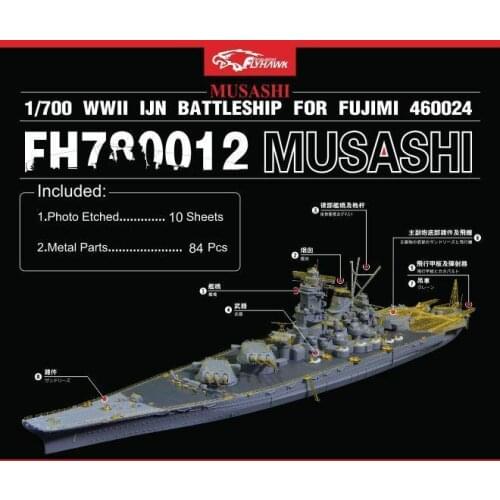 Flyhawk FH780012 1/700 IJN Musashi for Fujimi top quality