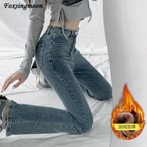 Женские высокие джинсы Foxsingmoon China At AliExpress