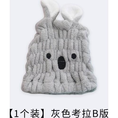 Cute dry hair cap women super washable headscarf thick absorbent quick-drying long hair shower cap
