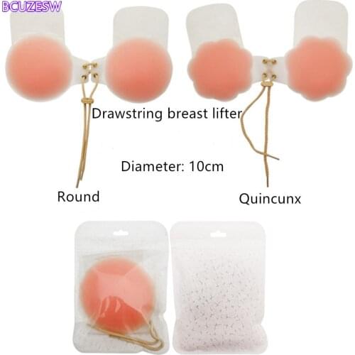 Reusable Women Breast Petals Lift Nipple Cover Invisible Breast Cover Sexy Backless Strapless Bra Push Up Adhesive Silicone Bra