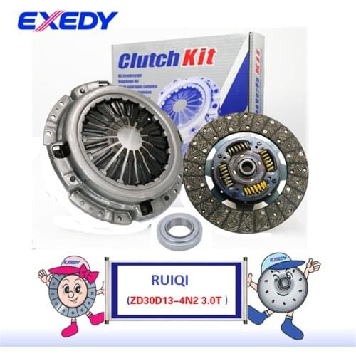 NS38121001 For RUIQI ZD30D13-4N2 3.0T ORIGINAL Clutch Disc Clutch Plate Bearing Clutch Kit Set Three Piece Set