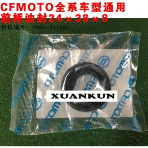 CFMOTO All Models of Universal Front Axle Oil Seal All Terrain Vehicle ATV Motorcycle Accessories 0180-311001