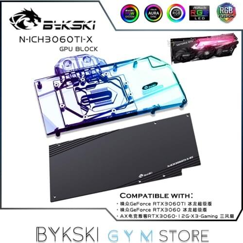Bykski GPU Water Block For Inno3D RTX3060TI/3060 ICE Dragon Super Edition/AX Gaming Renegade RTX3060-12G-X3 Gaming N-ICH3060TI-X