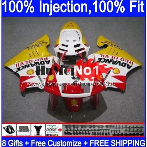 Injection For HONDA NSR250R MC28 1994 1995 1996 1997 1998 1999 133MC.31 NSR 250 250R NSR250 R 94 95 96 97 99 Fairing yellow red