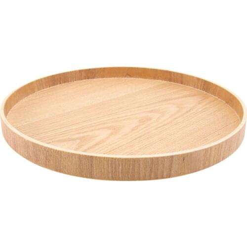 1Pc Household Fruit Tray Food Plate Glass Storage Tray Tea Tray (Light Brown)