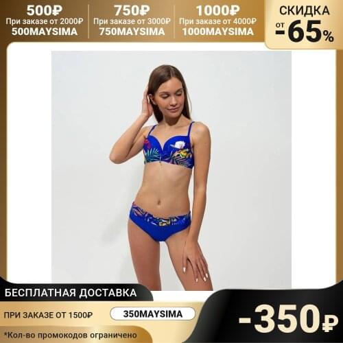 RIVAGE LINE Bikini Swimwear