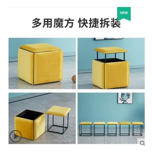 Stool combination multi function five in one creative home net red folding space saving small apartment simple lazy