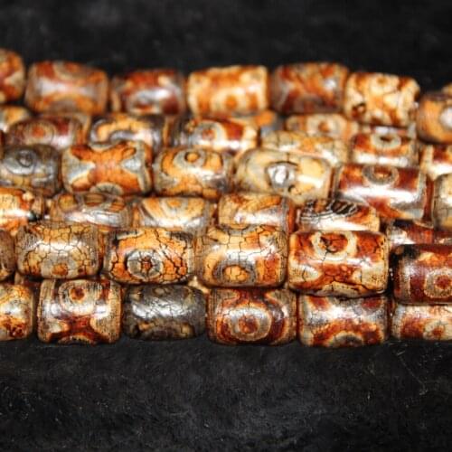 20x15mm 3Eyes Tibetan Stone Rice Beads Tibetan MysticalCharms Dzi Gems Tibetan Matte Turtleback Drum Beads