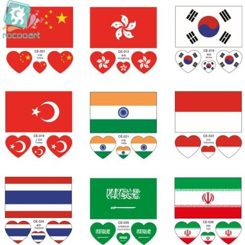 Asian Flag Temporary Tattoo China Korea Turkey India Thailand Iran Saudi Arabia Indonesia Soccer game Sports Meet Face Sticker