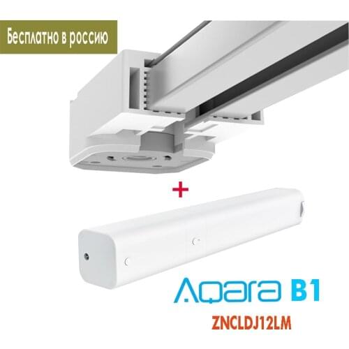 Super Silent Curtain Track+Aqara B1 Li battery Motor,Aqara Home App/Homekit,Smart Curtain Rails Control System,Free to Russia