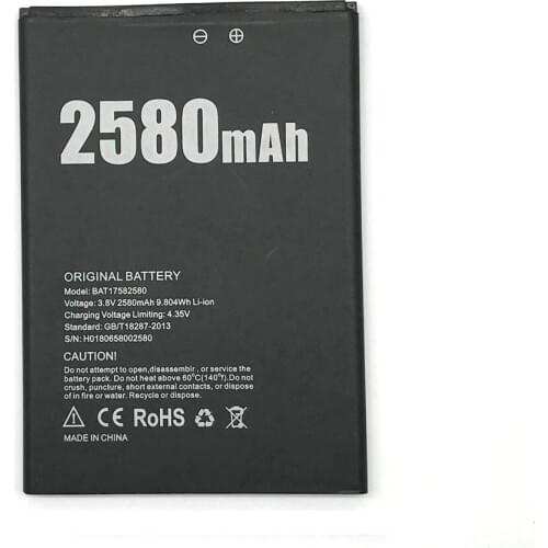 New BAT17582580 DOOGEE X20 Battery 2580mAh Replacement accumulators For DOOGEE X20 / X20L smart Phone+ in stock