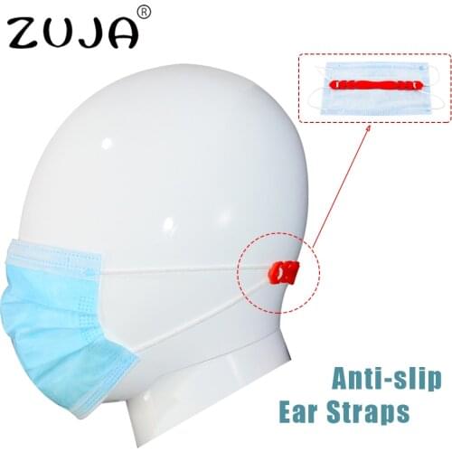 ZUJA Adjustable Ear Straps Anti-slip Loop Extension Silicon Ear Guard Anti-Earache Mask Ear Saver Strap Hook Mask Accessories