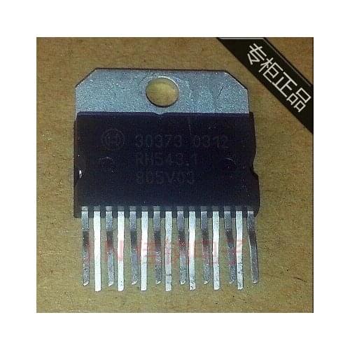 Brand new integrated circuit 30373