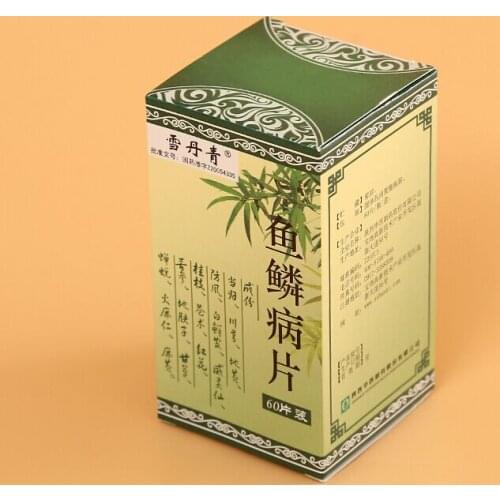 UV Protected packaging boxes with printing for frozen food item Custom logo hard cake box packaging ---PX10173