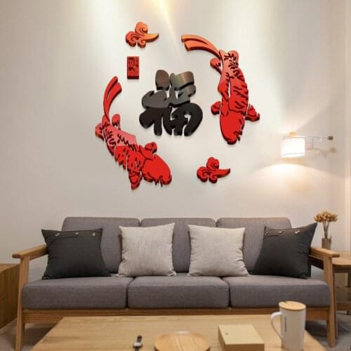 Behogar Acrylic Wall Sticker Removable Chinese Lucky Fish 3D Wallpaper Decal Decor Home Living Room TV Backdrop Decorations