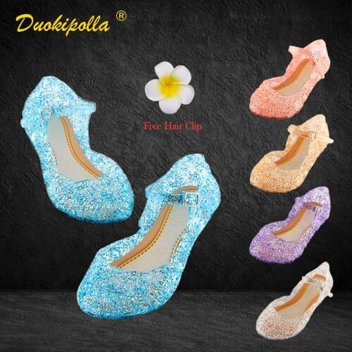 Duokipolla Childrens' Shoes