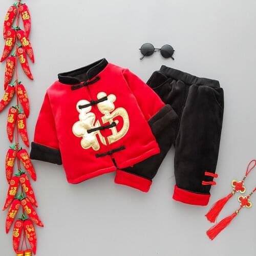 Chinese style toddler boys girls winter clothes sets baby kids Thick Jacket + Pant Chinese New Year Outfit