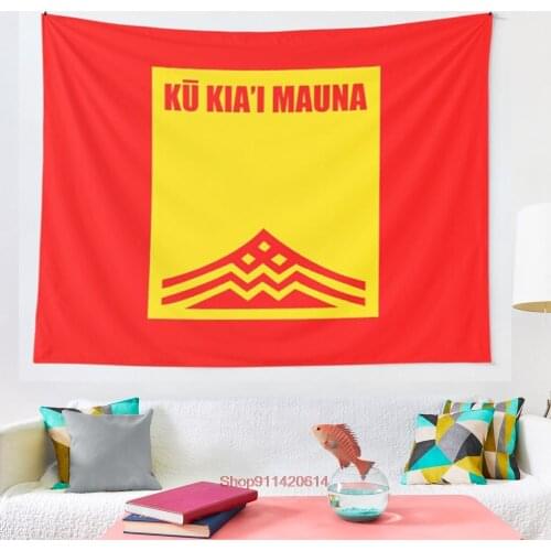 Kupuna Flag Ku Kiai Mauna Shirt Protect Defend Kanaka Maoli Kea Stop TMT tapestry Wall Hanging Astrology Divination Bedspread