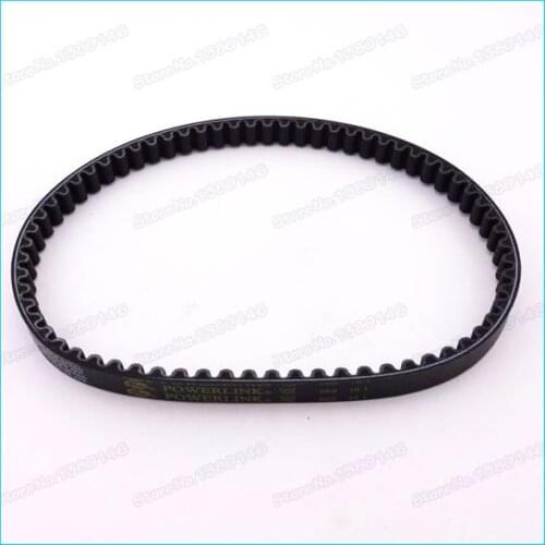 Powerlink 669 18.1 CVT Drive Belt For Roketa GY6 Sunl Jonway Moped Scooter pit dirt bike