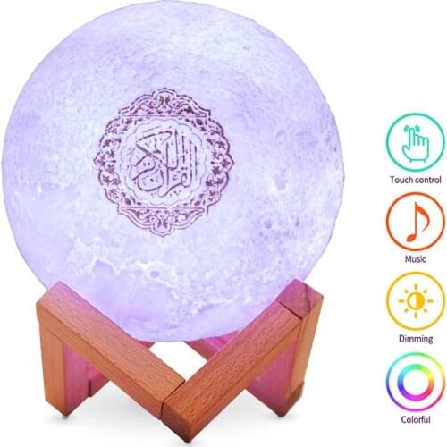 Boule Lumineuse Koran Speaker Muslim Night Light 3D Moon Lamp With Remote Control Touch Lamp For Ramadan Veilleuse Coranique