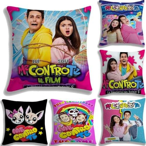 Comfortable Me Contro Te Pillow Case Pillowcase Kawaii Cushion Cover Decorative Living Room Cushions Funny Single Pillow Covers