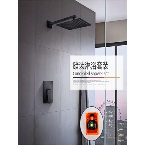 Black Rainfall Shower Head Bathroom Ultrathin Style Top Shower Head with Wall Mounted Shower Arm