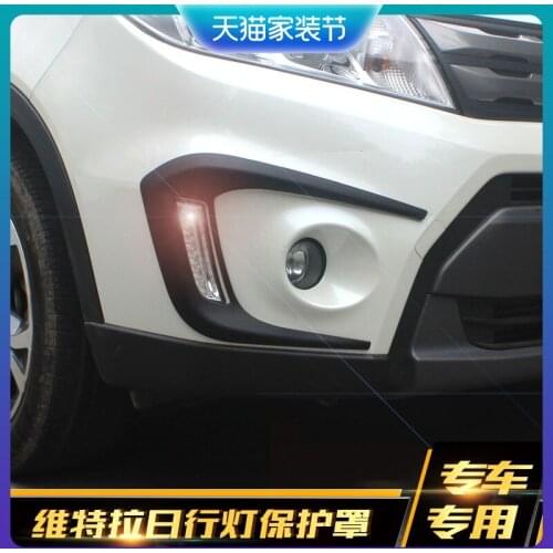 For Suzuki Vitara 2016 2017 2018 Car Daytime Running Light Protection Cover, Front Bumper Anti-collision Bar, Anti-rubbing Bar