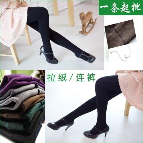 Womens Velvet Thickening Leggings Solid trousers dark blue,dark green,black,gray,purple,brown khaki