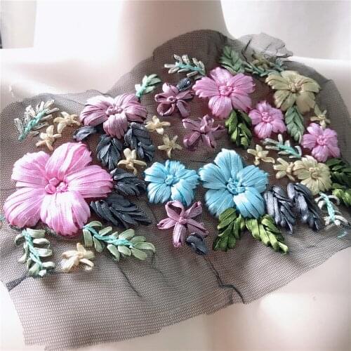 1pc Colorful 3D Lace Fabric Net Cloth Lace Ribbon Sewing Floral Flower Motif Lace Applique Wedding Bridal Embroidery Lace Patch