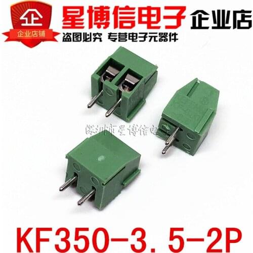 500PCS KF350-3.5-2P KF350-2P KF350 2Pin 3.5mm high quality Environmental copper feet Straight Pin PCB Screw Terminal Block