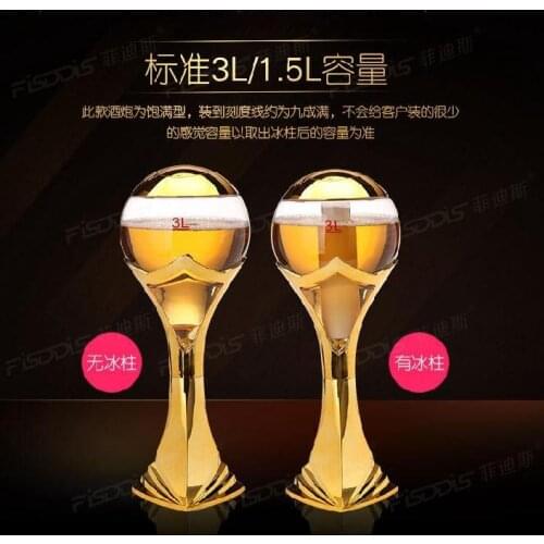 Beer barrel dispenser, wine cannon, special simple food-grade bubble cup holder with lid, bar vodka with light