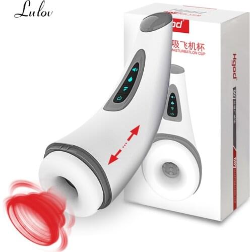 Чашка для мастурбации Lulov China At AliExpress