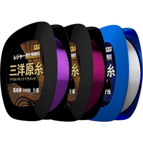 High Quality 100M Nylon Fishing Line Strong Monofilament Fish Line Japan Invisible Fish Line Fluorocarbon Coating Fish Thread