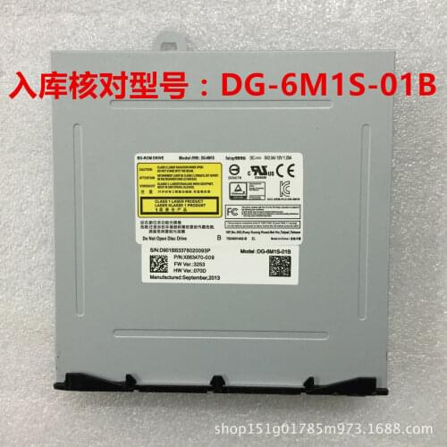 Spare Parts Metal Blu-Ray Disk DVD Drive Replacement For Xbox One DG-6M1S