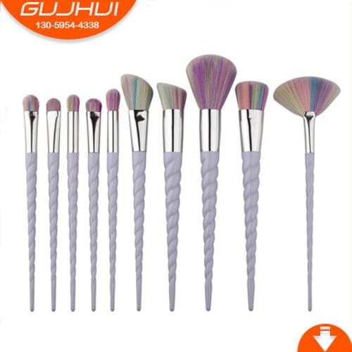 10 Unicorn Make Up Brushes, New Spiral Thread, Ox Horn Makeup Brush, GUJHUI Brush
