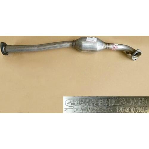 1205200xkz20b two-stage three-way catalytic converter assembly factory Great Wall Haval H6