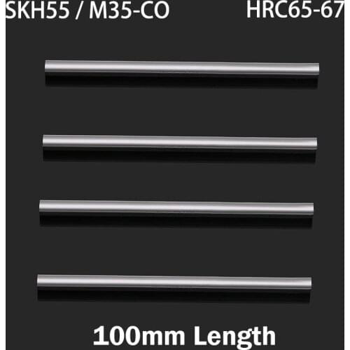 2.5mm 2.6mm 2.7mm 100mm Length M35 CO HSS SKH55 HRC65-HRC67 Jobber Drill Bit Boring Round CNC Cutting Turning Lathe Tool Bar Rod
