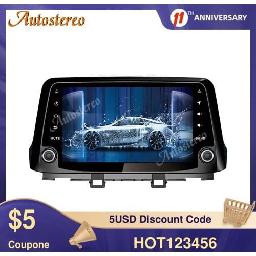 For Hyundai KONA 2017-2018 Android 10.0 DSP Car GPS Navigation Head Unit Multimedia Player Radio Tape Recorder No DVD Player DSP