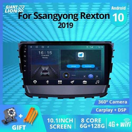2DIN Android10 Car Radio For Ssang Yong Rexton 2019 GPS Navigation Stereo Receiver Auto Radio DSP Bluetooth Player Car Receiver