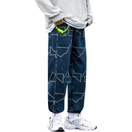 ERENEJIAN Loose Jeans For Men