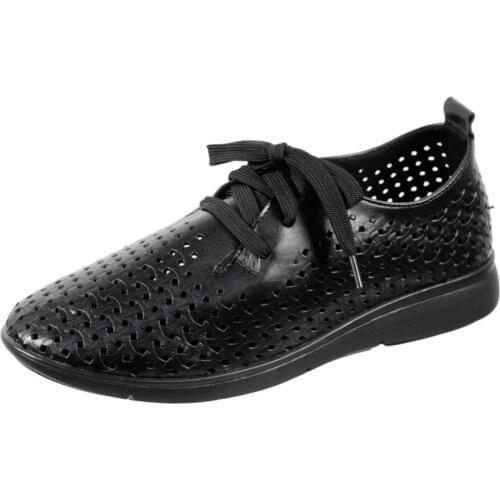 Hardline Women's Sneakers
