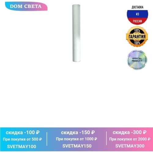 Italline Lamps For Lamps