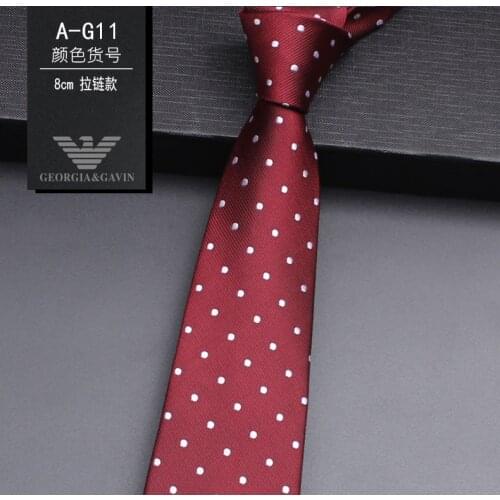 Gift Box Packing 100% Silk Ties for Men Novelty 8 CM Mens Tie Cravat for Wedding Business Necktie Mens Tie Accessories