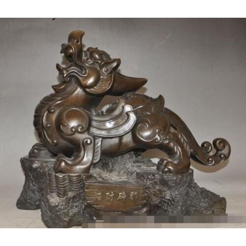 S00786 15"china fengshui bronze Lucky Evil spirits Pi Xiu Kirin fly Beast Animal Statue